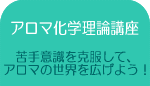 INTA �A���}���w���_�u��