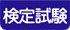 INTA���莎��