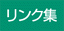 INTA ۃi`Zs[N